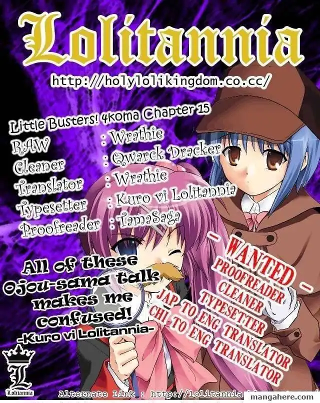 Little Busters! Chapter 15 1